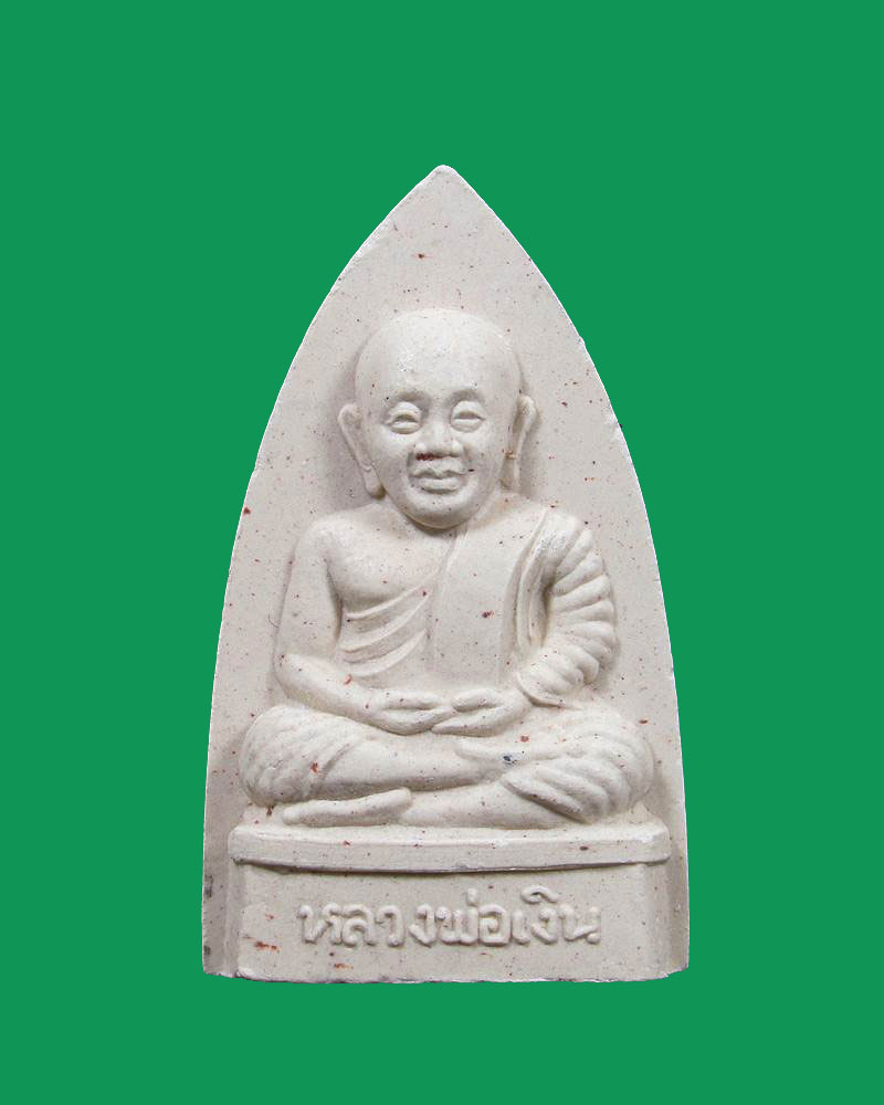 หลวงพ่อเงิน หลังพระเจ้า 5 องค์ รุ่นฟ้าคำรณ ปี 2534#1