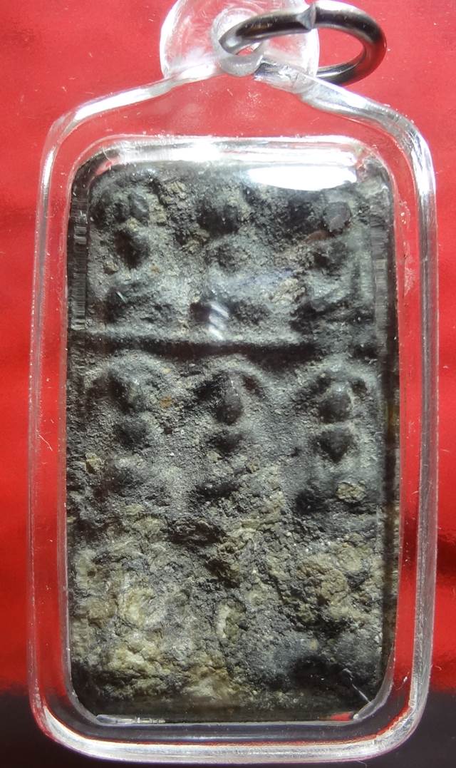  พระกำแพงห้าร้อยตัดเก้า ชินเงิน กำแพงเพชร