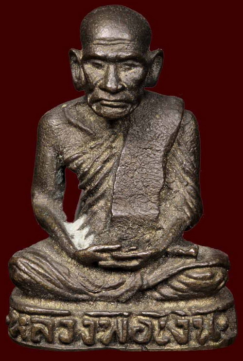 รูปหล่อหลวงพ่อเงิน"รุ่นหล่อระฆัง"ปี19เนื้อทองระฆัง