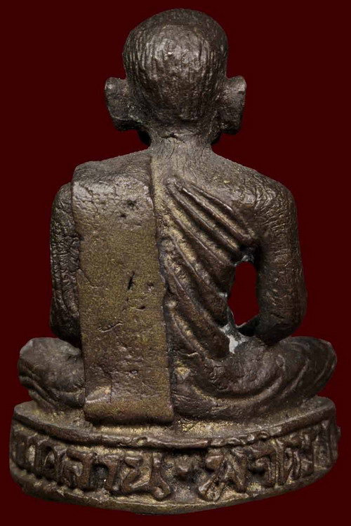 รูปหล่อหลวงพ่อเงิน"รุ่นหล่อระฆัง"ปี19เนื้อทองระฆัง