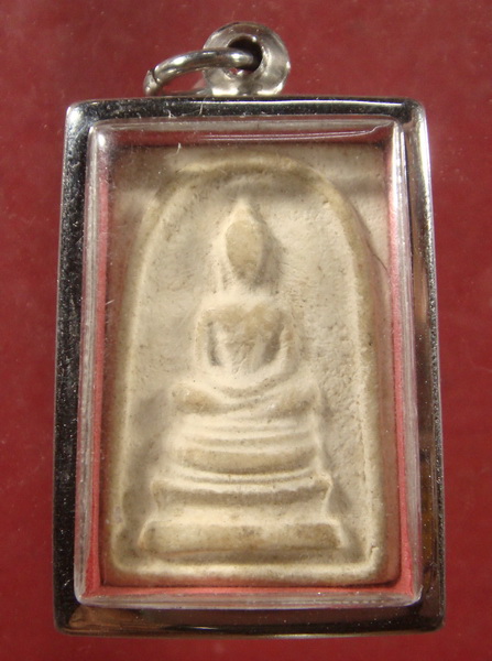 สมเด็จหลวงปู่จันทร์