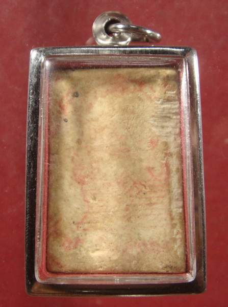 สมเด็จหลวงปู่จันทร์