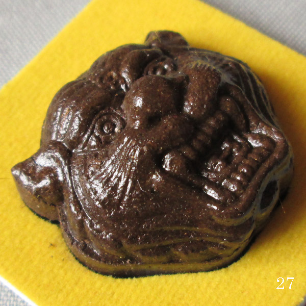 หัวเสือผงพรายกุมาร หลวงพ่อสาคร วัดหนองกรับ รุ่น 100 วัน