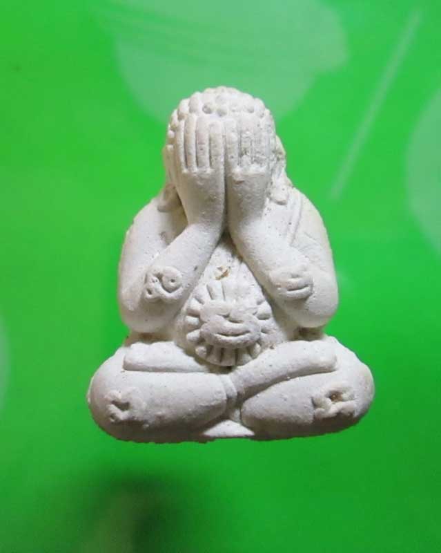 พระปิดตารวยทันใจหลวงปู่หมุนเนื้อผงงาช้าง ตอกโค้ด หมายเลข สวยเดิม พร้อมกล่อง ครับ