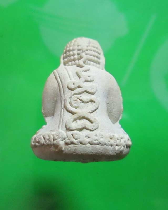 พระปิดตารวยทันใจหลวงปู่หมุนเนื้อผงงาช้าง ตอกโค้ด หมายเลข สวยเดิม พร้อมกล่อง ครับ