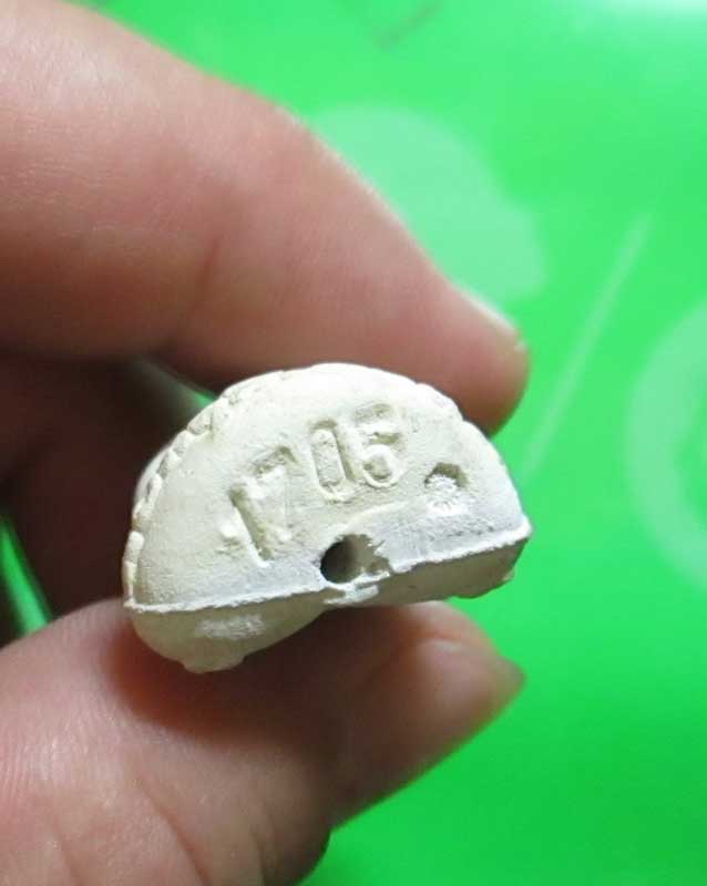 พระปิดตารวยทันใจหลวงปู่หมุนเนื้อผงงาช้าง ตอกโค้ด หมายเลข สวยเดิม พร้อมกล่อง ครับ