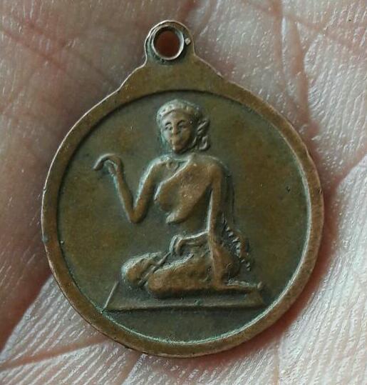 เหรียญ นิวส์จักรวาล หลวงพ่อฤาษีลิงดำ หลังนางกวัก แท้ดูง่ายมากๆ
