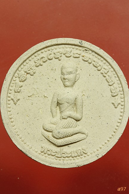 ชูชก วัดทรงธรรมวรวิหาร
