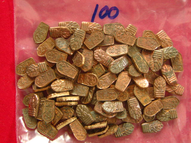 100องค์ ปรกใบมะขาม ลป.คำพันธ์ วัดธาตุมหาชัย ครบ 77 ปี รุ่นมหาชัย ปี35