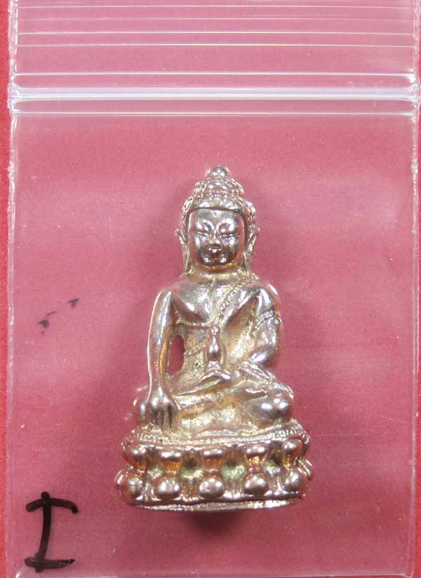 (พิมพ์เล็ก)กรรมการกะหลั่ยนาค พระกริ่งปัญจนาคราชวัดไทยเมืองบั้งไพพญานาค อ.โพนพิสัย จ.หนองคาย
