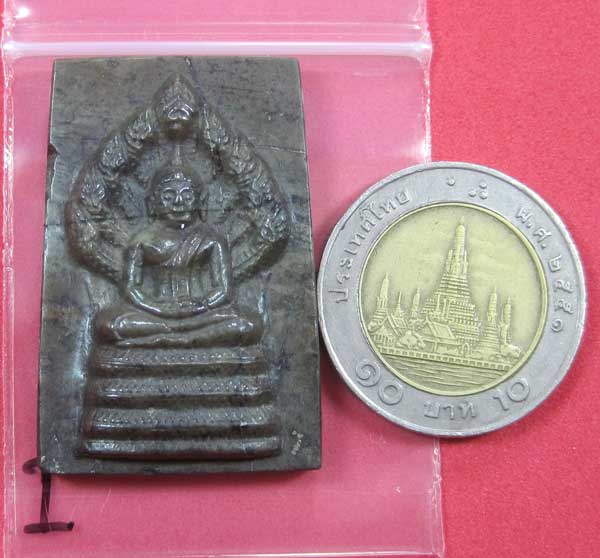 พระนาคปรกเหล็กไหล 9 เศียร หลวงปู่คำบุ คุตฺตจิตโต วัดกุดชมภู จ.อุบลราชธานี + พระคณาจารย์สายอิสาน
