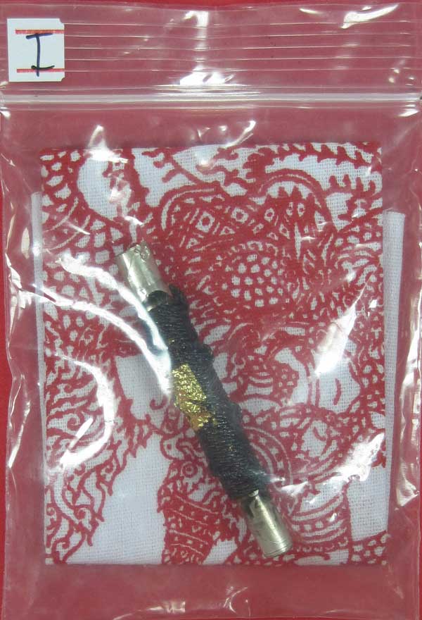 ตะกรุดจารมือตอกโค๊ต +ผ้ายันต์ครุฑฉุดนาค สำนักปฎิบัติธรรมมงคลชัย หลวงปู่คำบุ คุตฺตจิตฺโตเกจิสายอิสาน