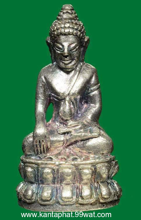 พระกริ่งสัมฤทธิผลเสาร์ห้า หลวงปู่หมุนวัดบ้านจาน เนื้อเงิน