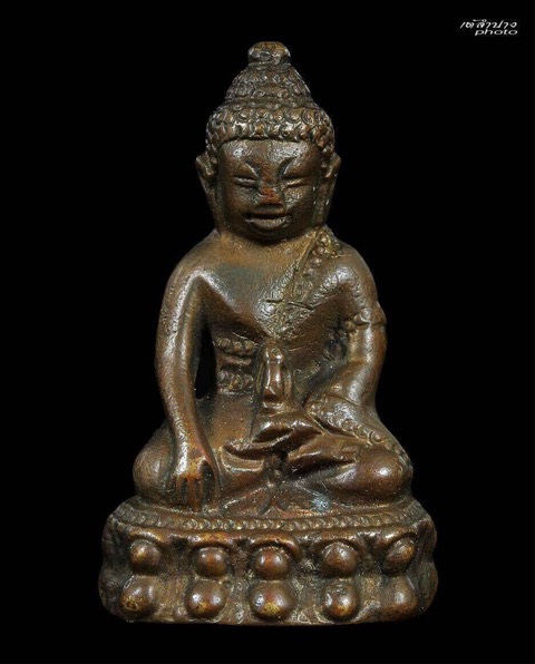 พระกริ่งหกรอบหลวงพ่อ เกษม เขมโก 