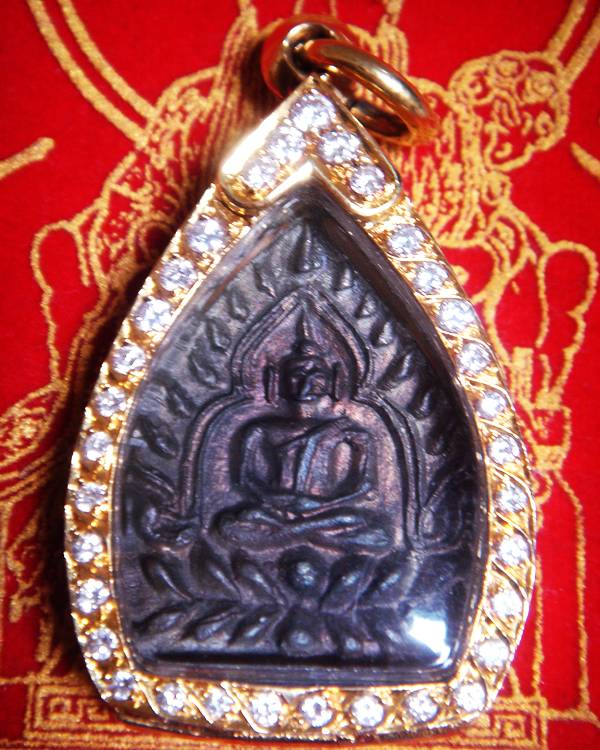 ตลับทองเจ้าสัว2วัดกลางบางแก้ว2535