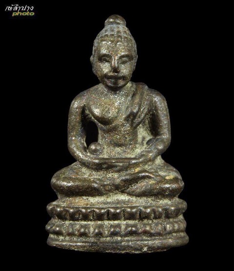 พระชัยไตรภพ หลวงพ่อ เกษม เขมโก