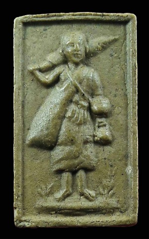 พระสีวลี หลวงปู่โต๊ะ 