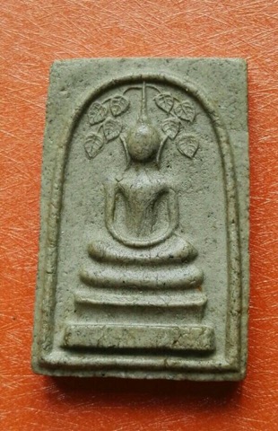 พระสมเด็จฯโพธิ์แปดหลวงพ่อเกษม เขมโก ปี พ.ศ.2516