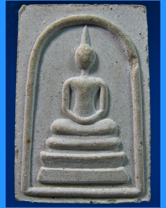 พระสมเด็จรุ่นสรงน้ำ หลวงพ่อยิด วัดหนองจอก  จ.ประจวบคีรีขันธ์ พ.ศ.2537