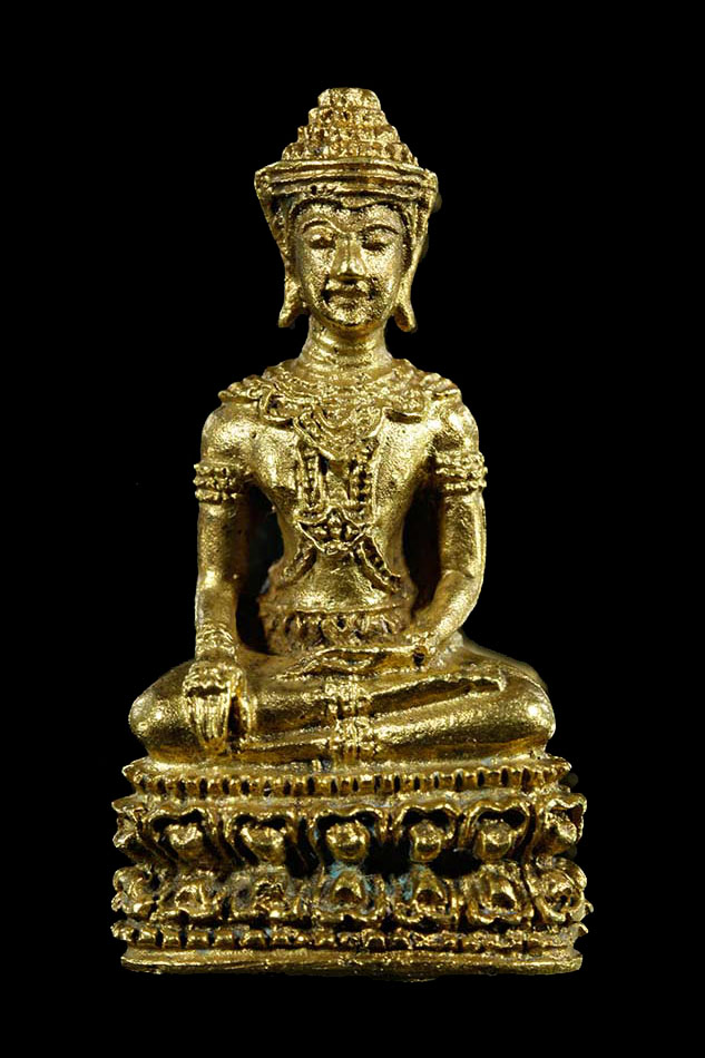 พระกริ่งปราบพระยาชมภู วัดช้างเผือก สะเดียง เนื้อกะไหล่ทอง สร้างปี 2519 หลวงพ่อทบปลุกเสก จัดสร้างน้อย