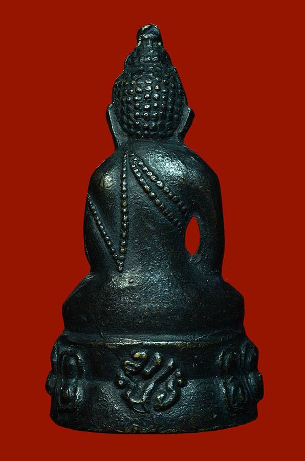 พระกริ่ง มปร. ปี 2515 ม แตก สวยงาม