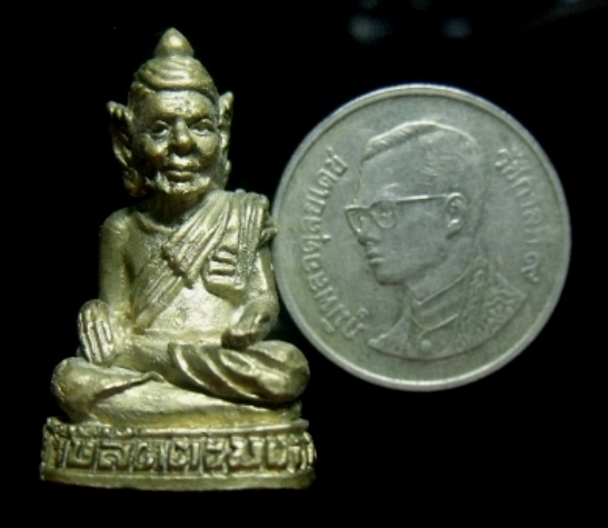 **วัดใจ**ฤาษีสัตตะบงกช อุดกริ่งตอกโค้ด วัดหัวช้าง ลพบุรี ปี ๕๒ รุ่นอาเสี่ยรับทรัพย์**ลป.เรืองปลุกเสก
