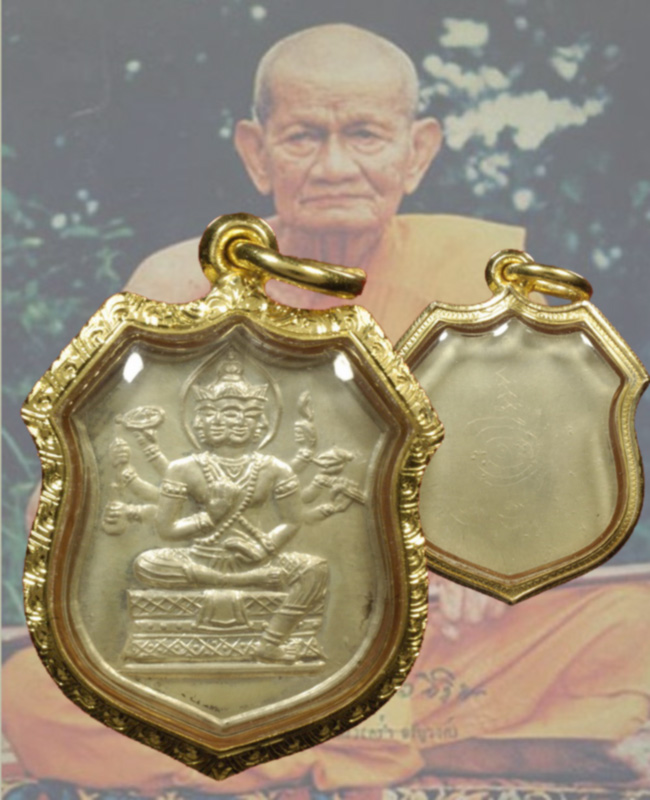 พระพรหม หลวงปู่คร่ำ อัลปาก้า หลังเรียบ มีจาร สร้าง 3 องค์ ปี251x