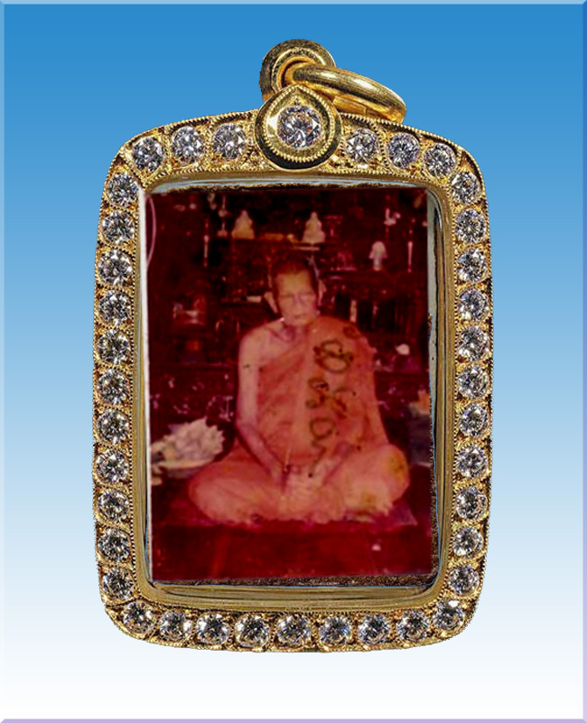 รูปที่ระลึกหลวงปู่คร่ำวัดวังหว้าปี25xx