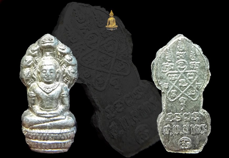 ปรกใบมะขามเนื้อเงิน หลวงพ่อสาคร วัดหนองกรับ