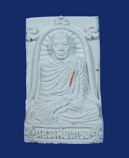 พระผงเสตุวารี หลวงพ่อเกษม  ปี27 ///  150 