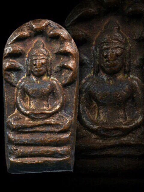 ปรกใบมะขาม เจ้าคุณนร หลังจาร ปี 13