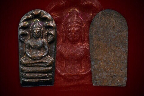 ปรกใบมะขาม เจ้าคุณนร หลังจาร ปี 13