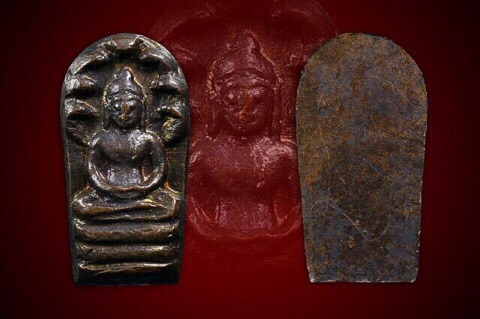 ปรกใบมะขาม เจ้าคุณนร หลังจาร ปี 13