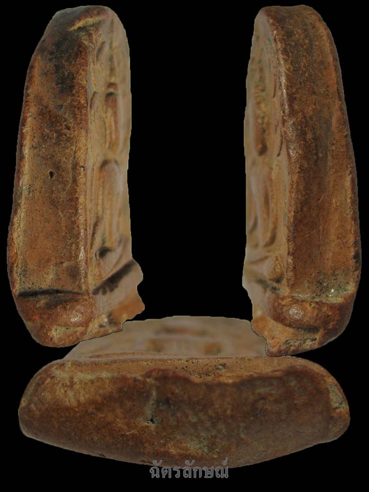 พระยอดขุนพลกรุพะเยา พิมพ์ซุ้มเถาวัลย์ฐานขีด