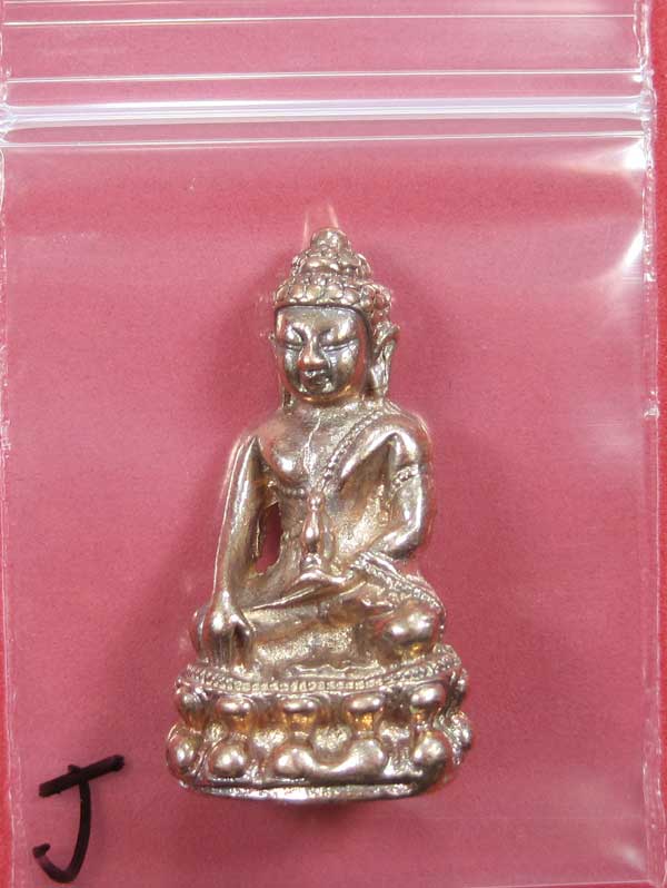 (พิมพ์เล็ก)กรรมการกะหลั่ยนาค พระกริ่งปัญจนาคราชวัดไทยเมืองบั้งไพพญานาค อ.โพนพิสัย จ.หนองคาย