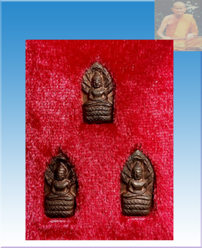 ปรกมะขามหลวงปู่คร่ำวัดวังหว้าปี37