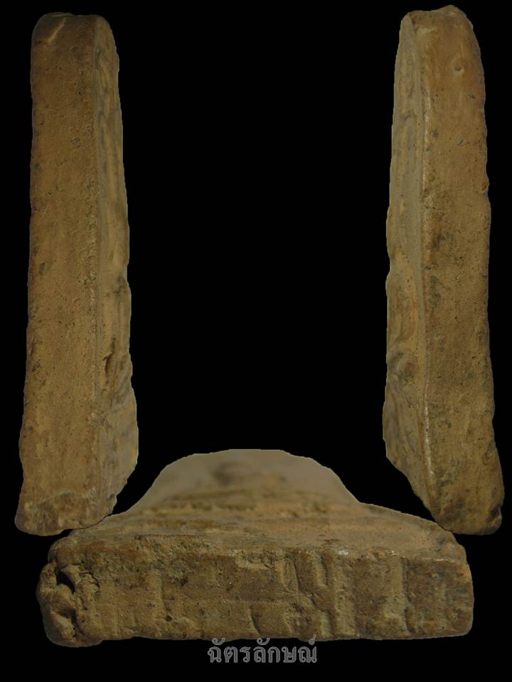 พระยอดขุนพลกรุพะเยา พิมพ์ซุ้มเถาวัลย์