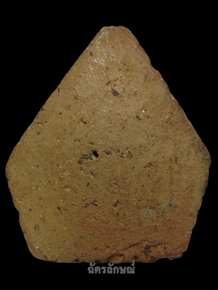 ชินราชห้าเหลี่ยมพิมพ์เล็กเนื้อดิน กรุบึงสามพัน 