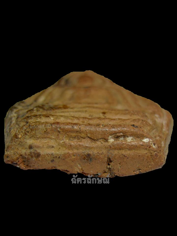 ชินราชห้าเหลี่ยมพิมพ์เล็กเนื้อดิน กรุบึงสามพัน 