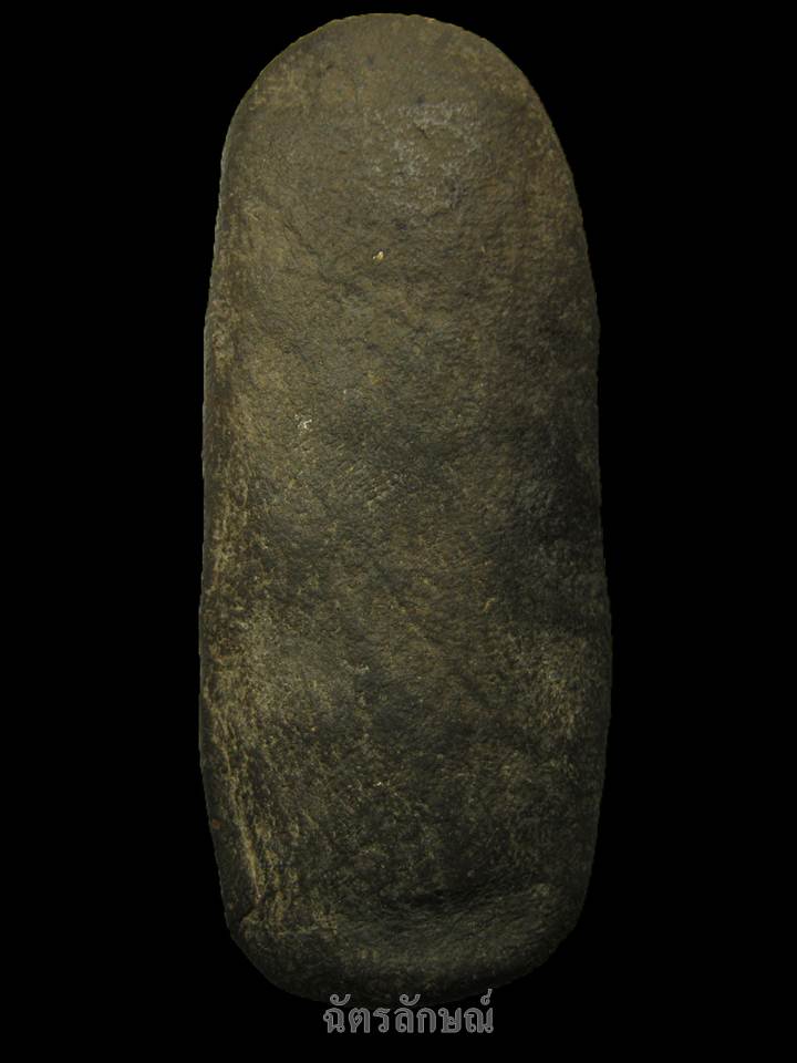 พระร่วงยืนประทานพร กรุเตาทุเรียง