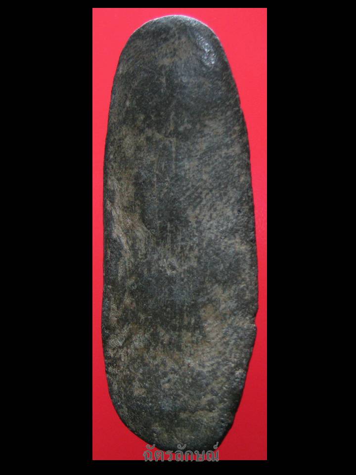 พระร่วงยืนประทานพร สุโขทัย