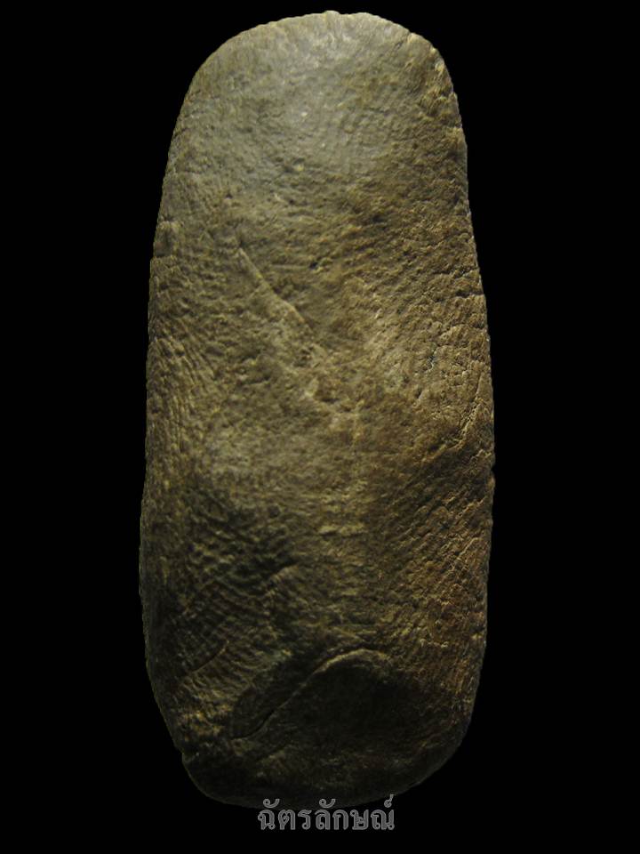 พระลีลาฝักดาบเนื้อดิน