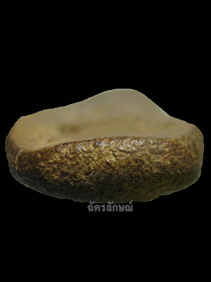 พระลีลาฝักดาบเนื้อดิน