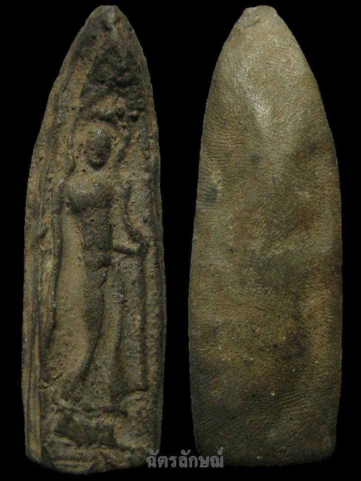 พระลีลานางละเวง กรุเตาทุเรียง