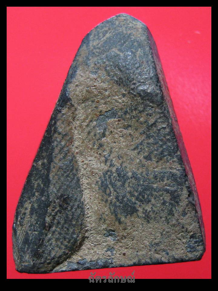 พระร่วงนั่งกรุมุมลังกา สุโขทัย