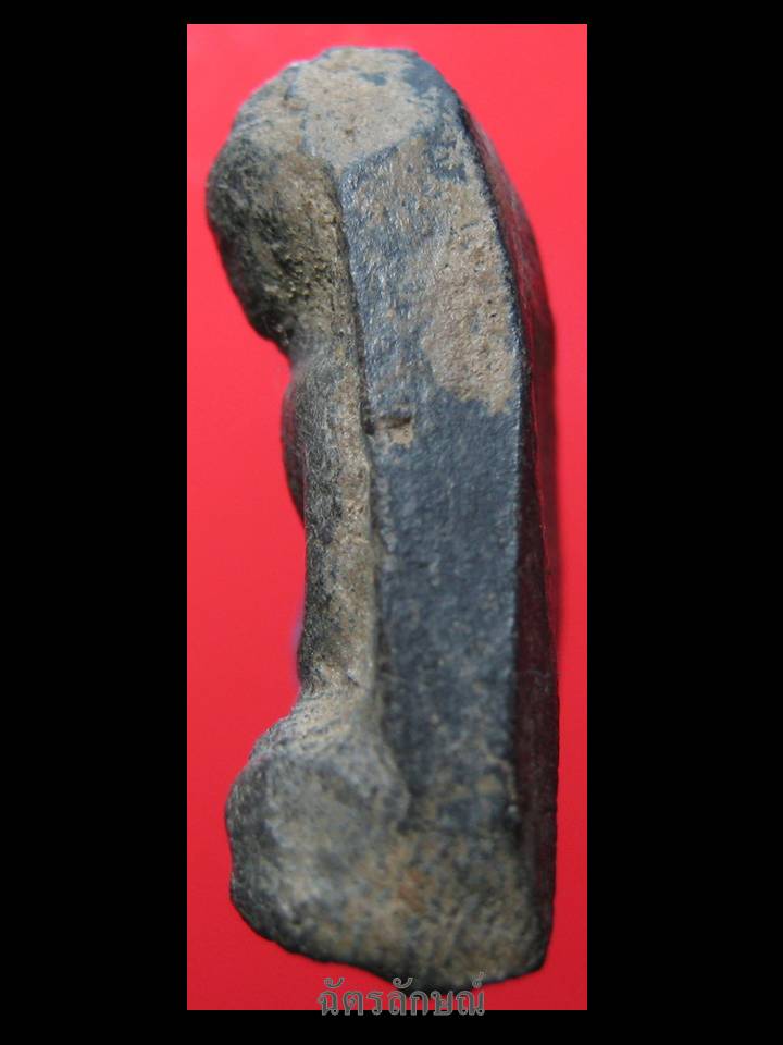 พระร่วงนั่งกรุมุมลังกา สุโขทัย