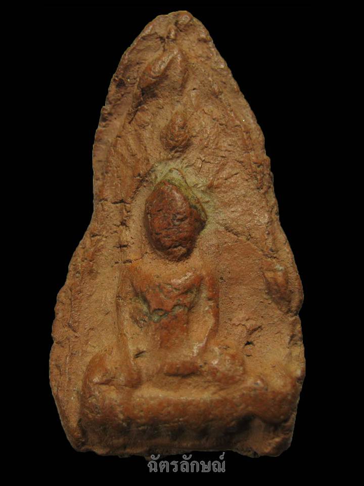 ซุ้มนครโกษาเนื้อดิน