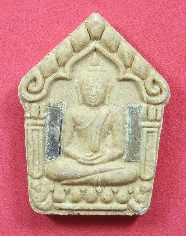 เคาะแรกวัดใจขุนแผนปฐวีนาคราชรุ่นรวยทรัพย์ตะกรุดเงินคู่หลวงปู่คำบุคุตฺตจิตโตวัดกุดชมภูจ.อุบลราชธานี