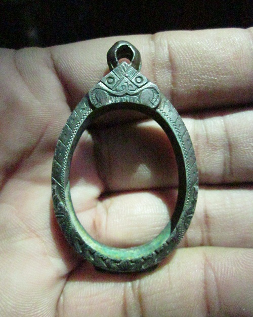 ตลับเงิน