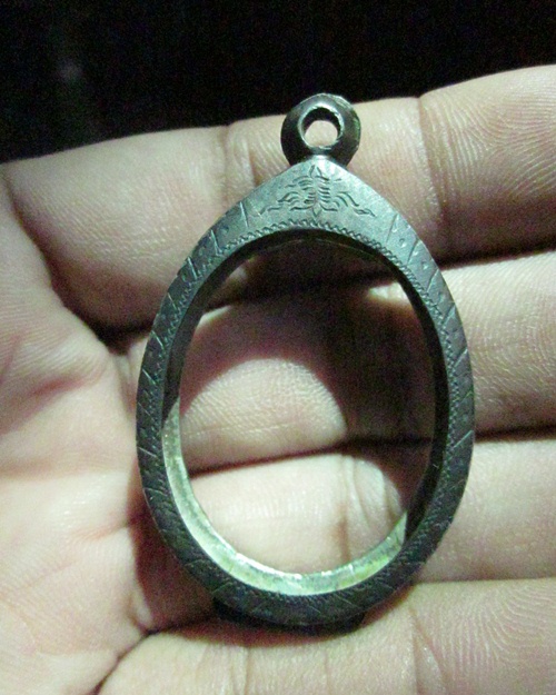 ตลับเงิน